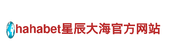 开元体育官网登录入口-汽车品牌领跑者